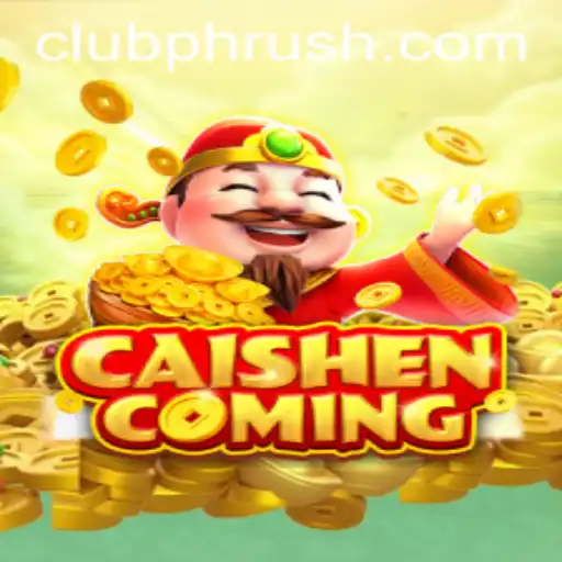 Unlock the Secrets of 'CAISHENCOMING': A Comprehensive Guide to the Game and Its Unique Feature 'Phrush'
