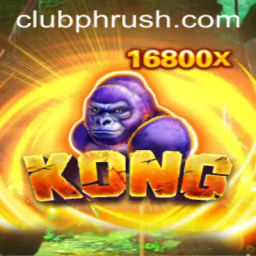 Discovering the World of Kong: An Epic Journey with Phrush